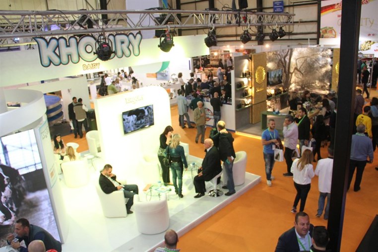 Horeca Trade Show 2015